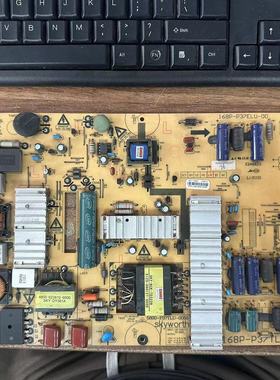 原装创维37E61HR 37E82RD电源板5800-P37ELU-0050 168P-P37TLU-00