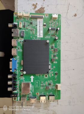 原装长虹55U3C主板JUC7.820.00141998配屏C550U16-E4-A现货实物图