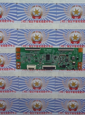原装三星 UA58H5288AJ 逻辑板 V500HJ3-CPE1 32745A 现货供应
