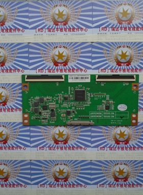 原装海尔LS60AL88U61 逻辑板LU601R3HB3KM T60SUHD-3KM现货测好发