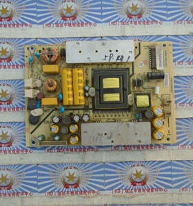 原装海尔40A5M 电源板TV3902-ZC02-01(D) 303C3902064 0094005732