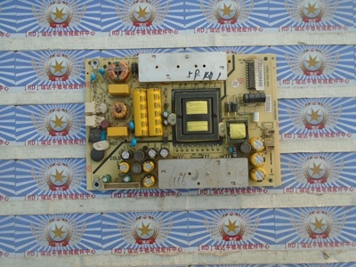 原装海尔40A5M 电源板TV3902-ZC02-01(D) 303C3902064 0094005732