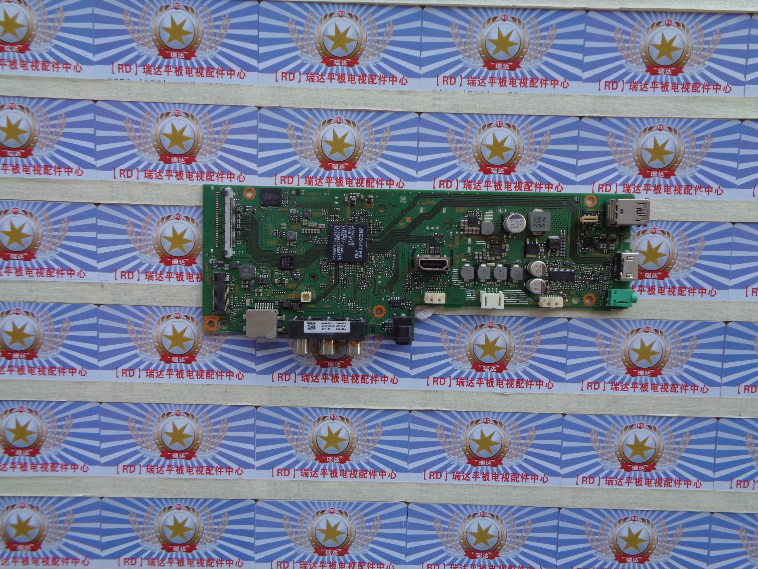 索尼 KDL-48W656D 主板 1-980-334-11 173587011 屏 NS6S480DND02
