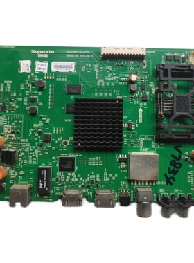 原装创维55E600G主板5800-A8H750-0P20配屏RDL550WY(LD0-00B)现货