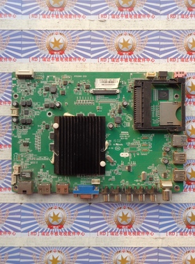 原装KKTV R49U50 主板 35019786 屏 LC490EGY(SH)(M1)/63YT 现货