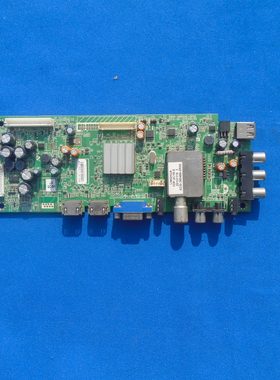 原装 创维32E500E 主板5800-A8R540-0P00 屏SEL320E1-S0MA 现货