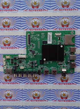 原装康佳 QLED65X80A 主板 35021358 配屏 KPL+650B1SCDNB03/2968