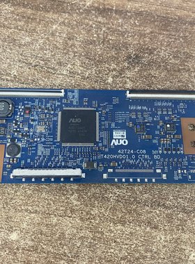 原装海尔LE42H320D 逻辑板T420HVD01.0 CTRL BD 42T24-C08测好 华