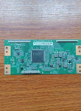 !逻辑板ST5461D04-1-C-1 ST5461D07-1-C-D ST5461D07-3-C-1 1-C-7