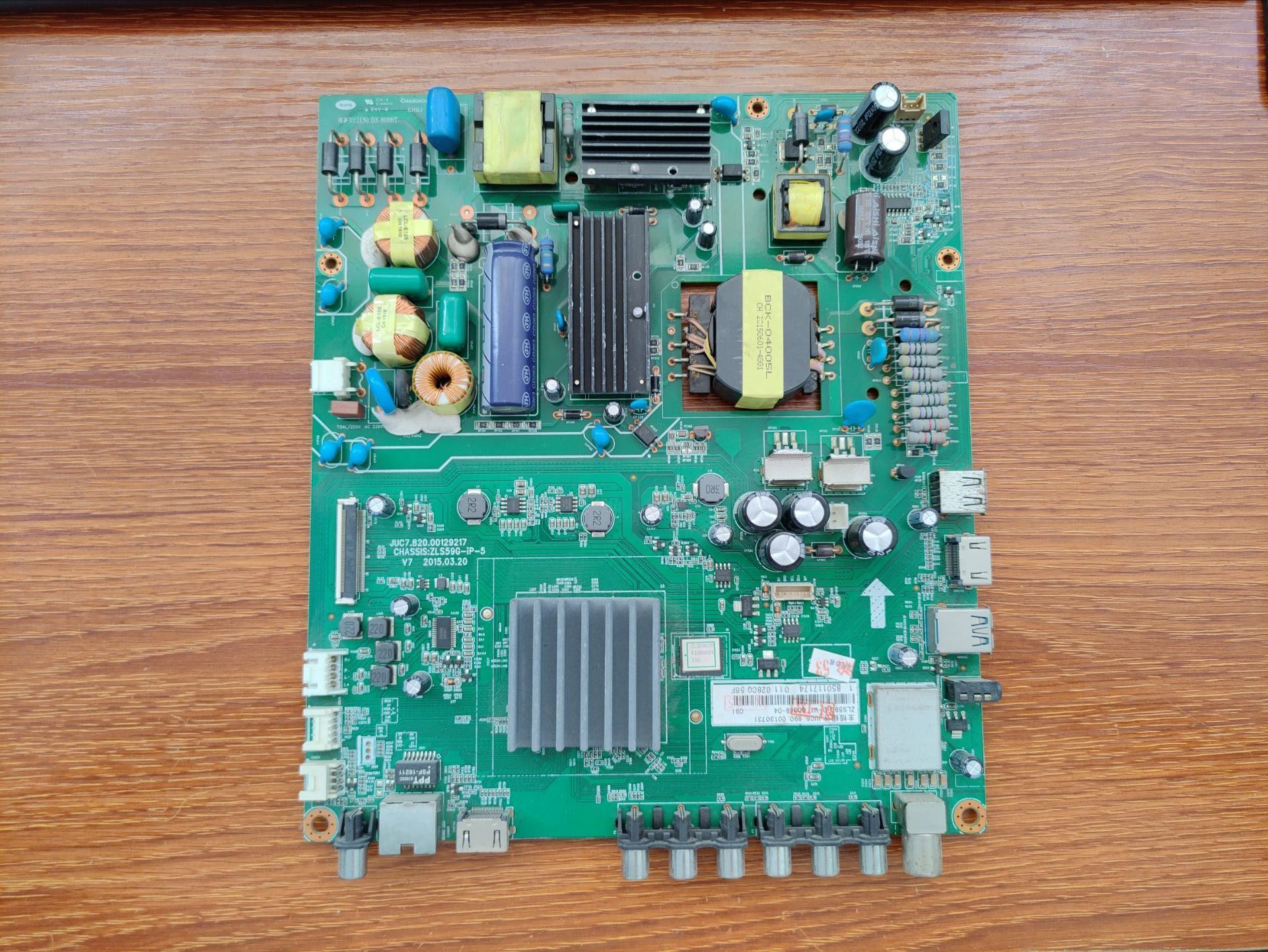 长虹LED50B3100IC50D2000I主板