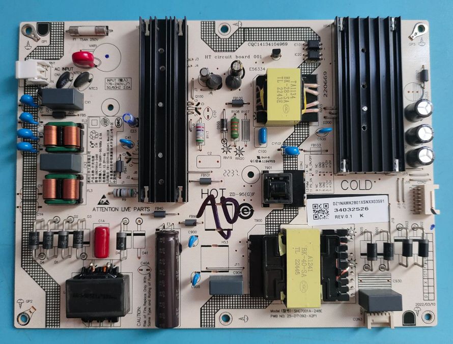 适小米70寸L70M7-EA电源板