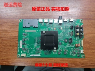 RSAG7.820.6299海信LED40/43/48/49/50/55K300U/EC620/520UA主板