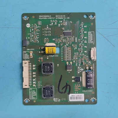 原装现货创维47E615L恒流板