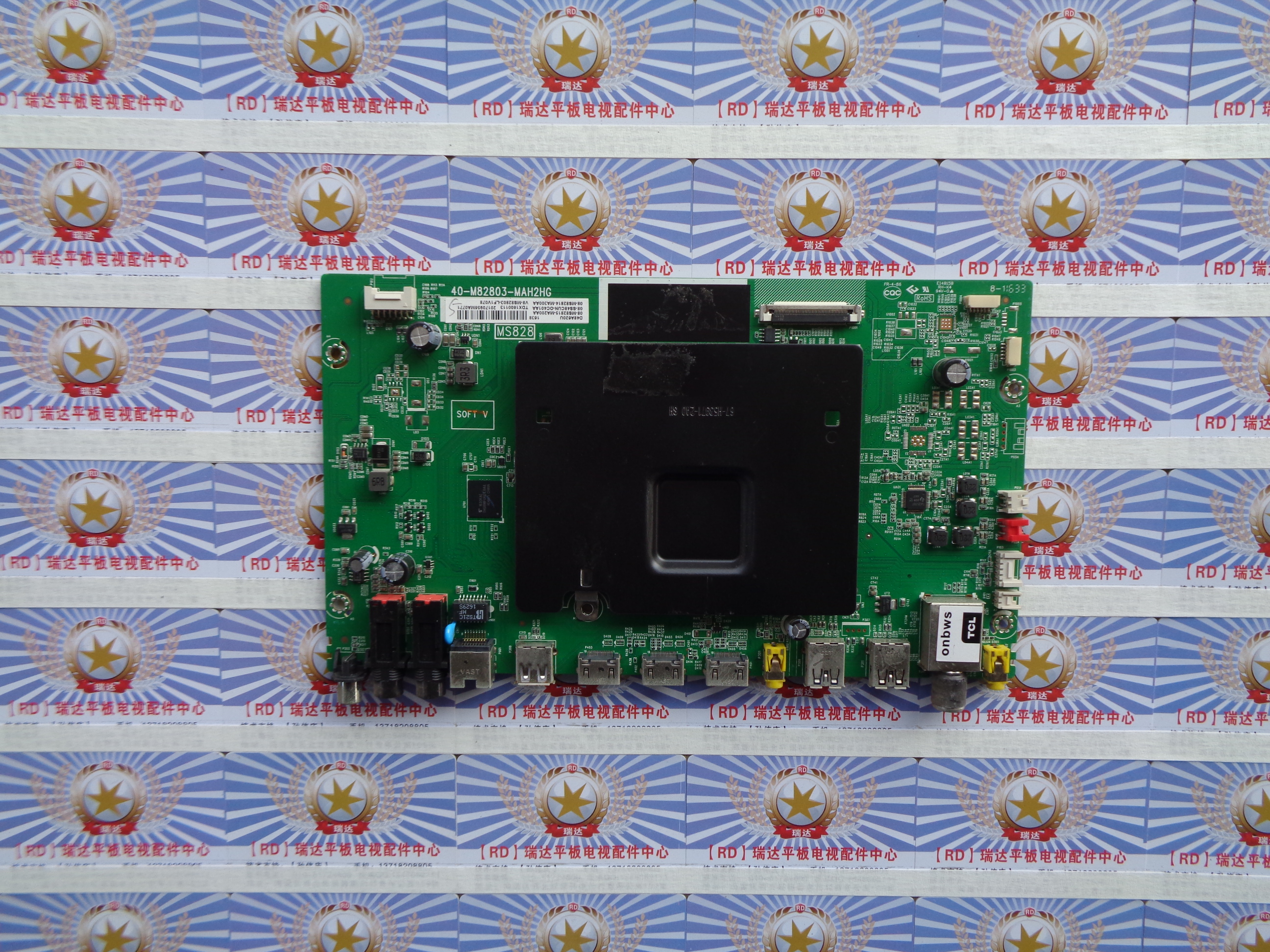 TCL D48A620U 主板 40-M82803-MAH2HG 08-MS82815 屏LVU480NDEL
