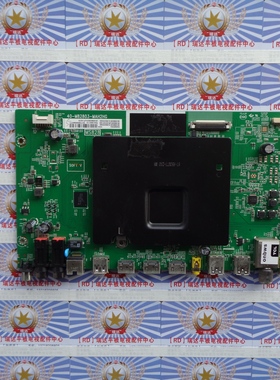 TCL D48A620U 主板 40-M82803-MAH2HG 08-MS82815 屏LVU480NDEL