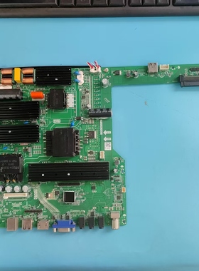 成色新 原装YCZX YC500A教育教学一体机主板CP.V53W.PD831 测好发