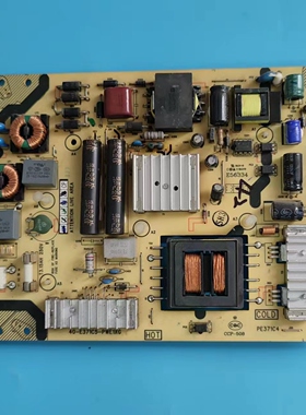原装TCL L42E5500A-3D L42E4650AN-3D电视电源板40-E371C5-PWE1XG