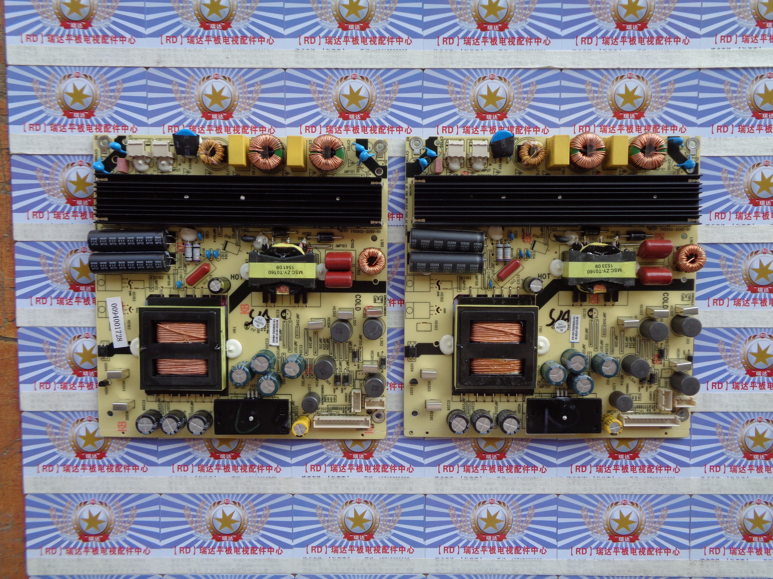 原装海尔U55K5电源板TV5502-ZC02-01  0094001728现货供应 非代用