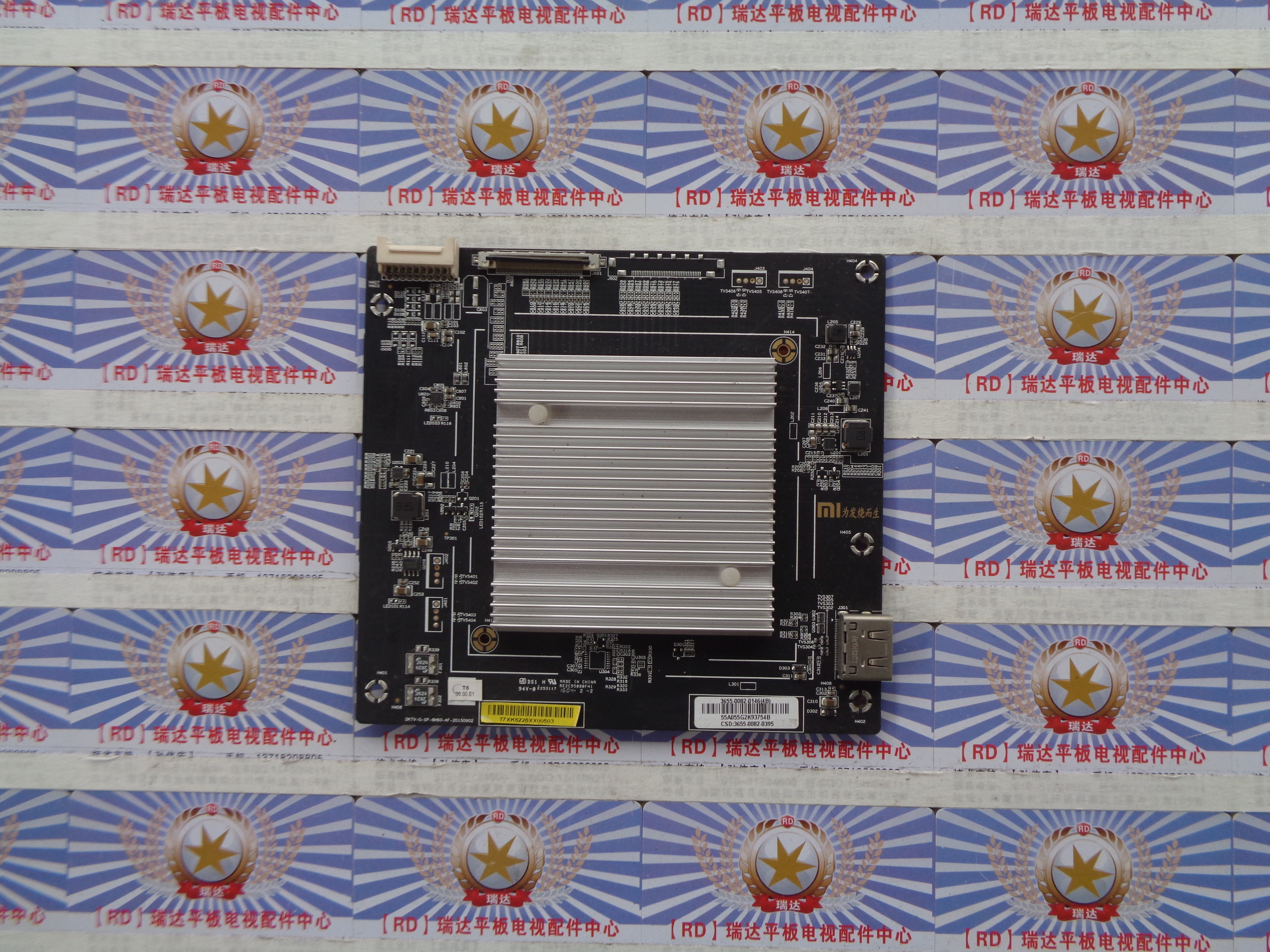 A原装小米L55M4-AA主板DKTV-G-5P-6M60-AF-20150902屏MI55TV(M55)