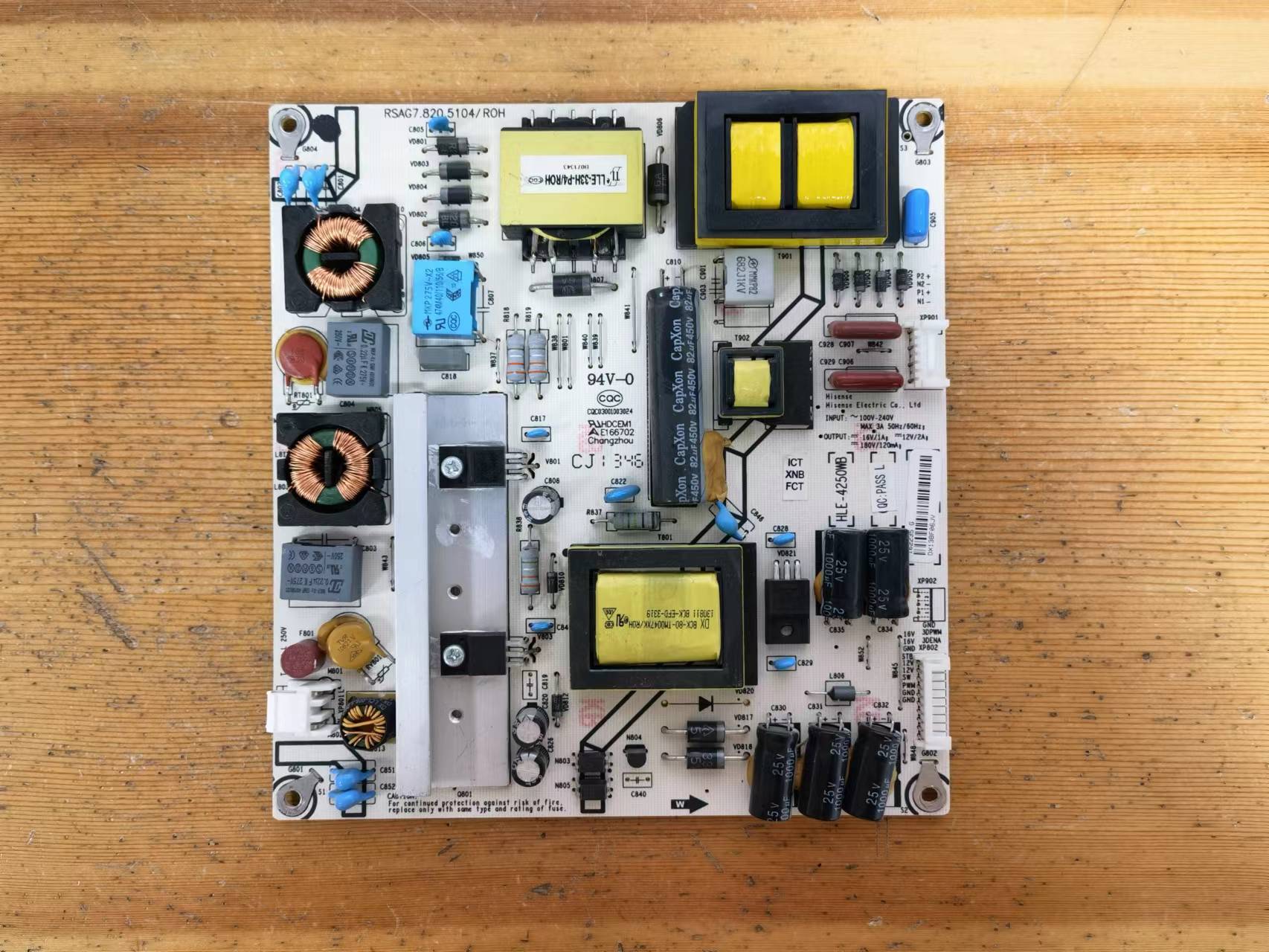 海信电源板RSAG7.820.5104/ROH