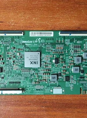 原装 小米 L50M5-AD 逻辑板 EATDJ6E14 IN8908A 现货 测好 实物图