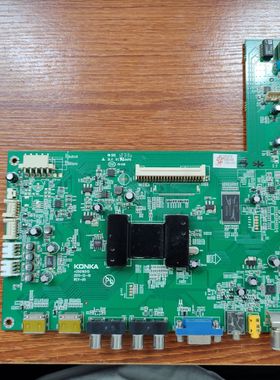 原装康佳 LED42/32/46/55X5000DE/MS11PD 主板 35016515 配屏可选