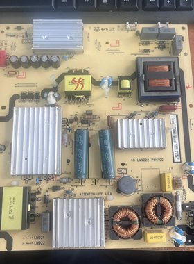 原装TCL L55P1S-CF电源板40-LM9222-PWC1CG 08-LM922A2-PW200AA啊