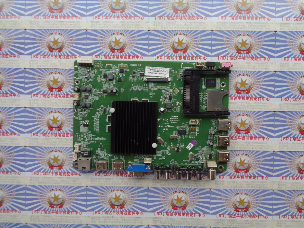 35019013配屏463YT72000463YT