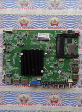 康佳KKTV LED49K70U主板35019013配屏463YT 72000463YT电路板现货