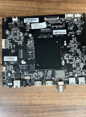 原装微鲸 W55C1T 主板 3001111011配华星光电屏 W55U (JCD0)