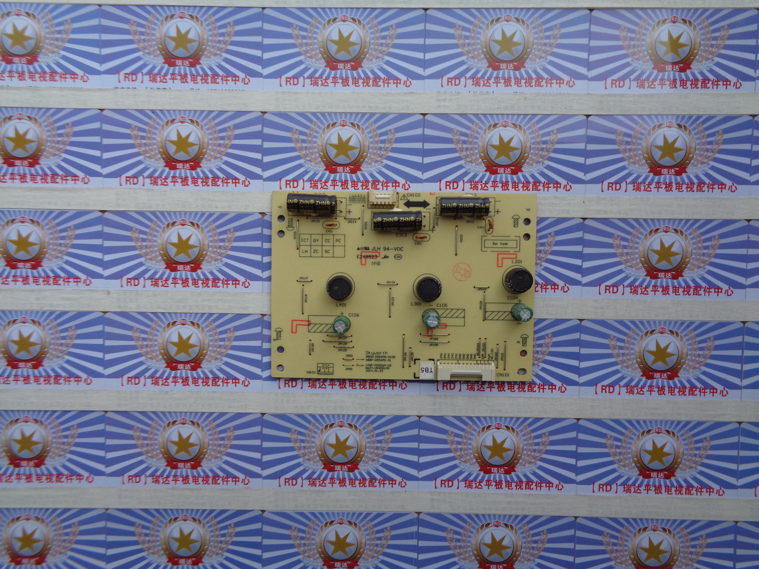创维55E360E恒流板5800-D55XM0-0100 168P-D55XM0-01 P55DWM-08