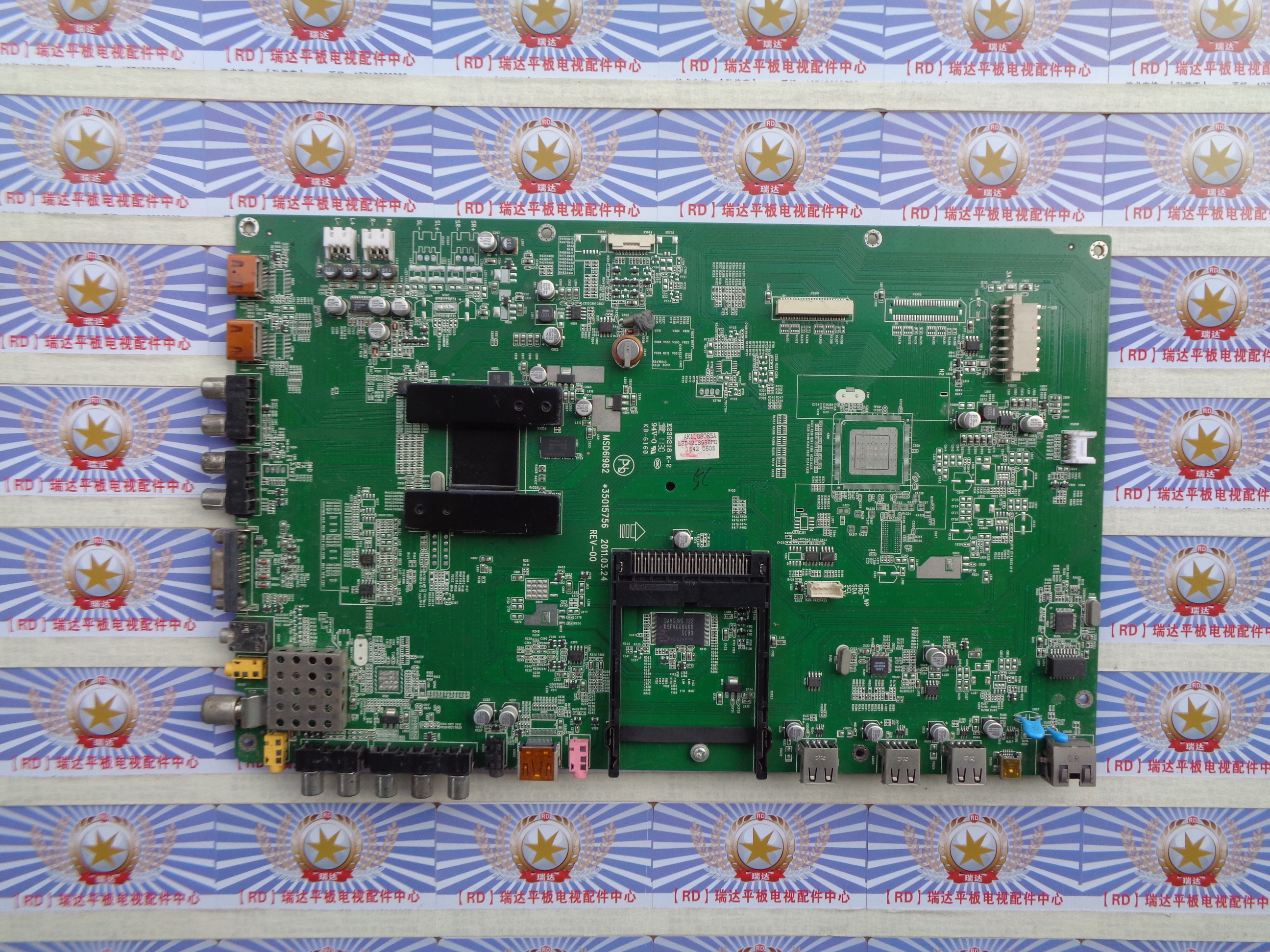 35015756屏LC420EUN(SD)(F1)