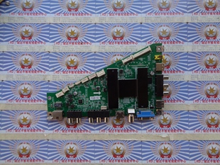 原装海尔55A5 LE55B510X 主板0091802888E V1.2配屏LC550DUY-SHA1