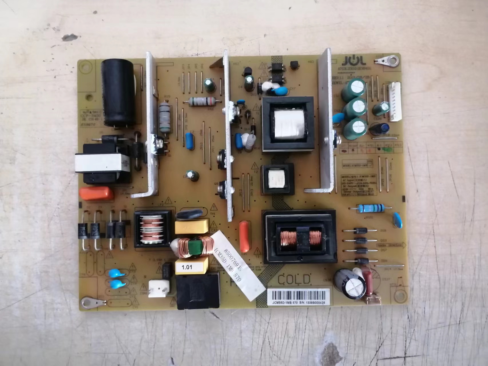 长虹39寸电源板JCM35D-1MB570