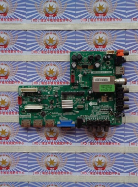 原装先锋 LED-50B760 主板 T.MS18VG.81C 13083 屏 T500HVN04.1
