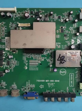 原装三洋42CE860LED主板715G4561-M01-000-004K配屏TPT420H2-LE5