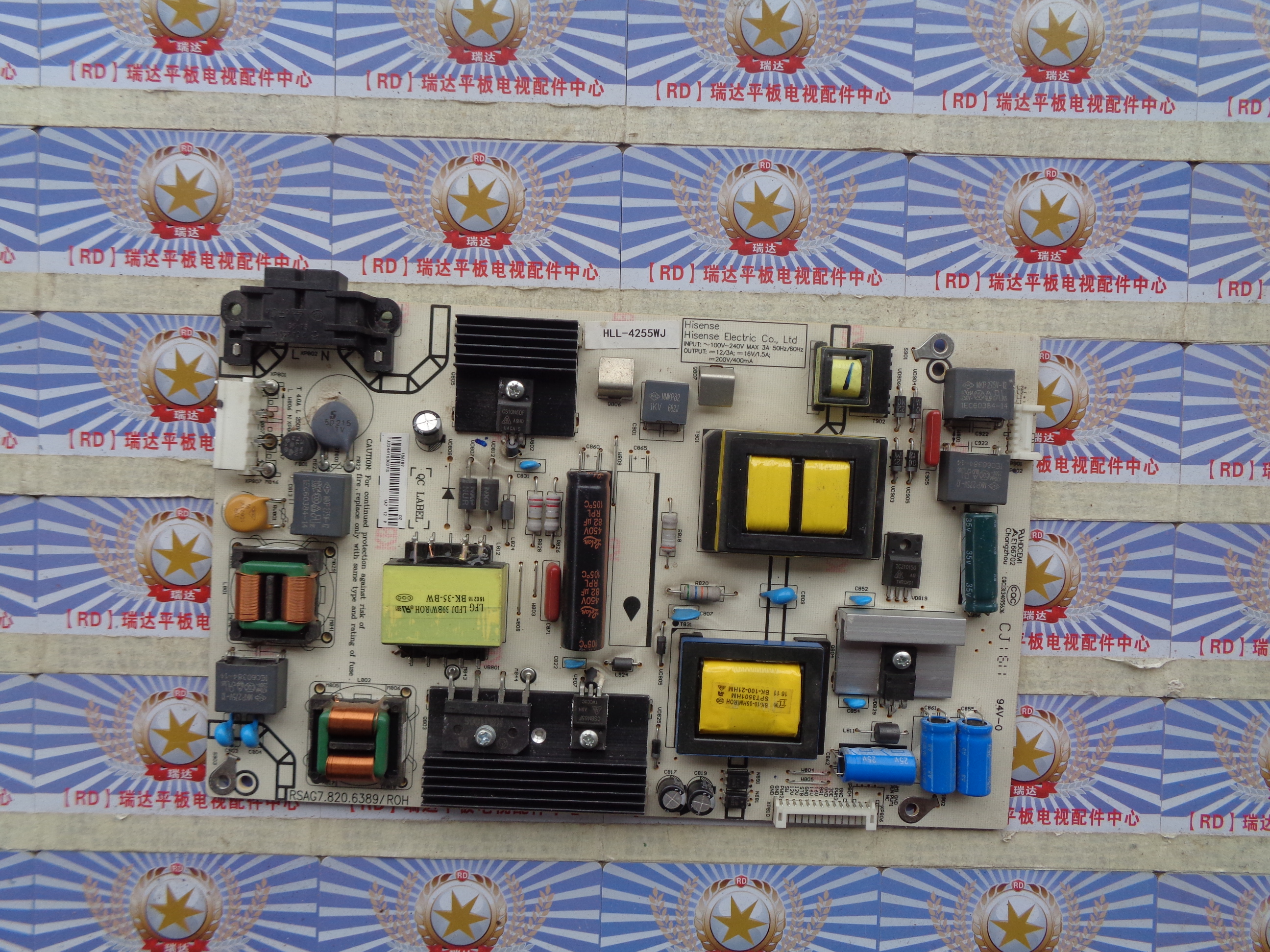 A原装海信 LED49EC270W 电源板 RSAG7.820.6389 HLL-4255WJ