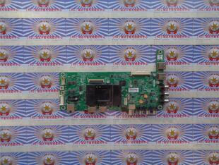 原装创维55E6000 主板 5800-A9R200-0P70 配屏 RDL550FY(LD0-103)