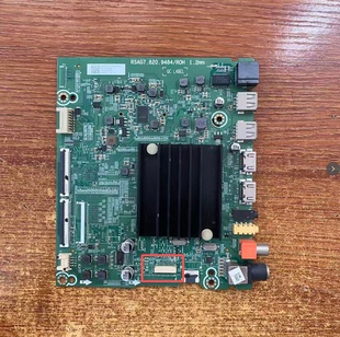 海信HZ65A55E 65A52E 55E4F 65E3D-M主板RSAG7.820.9484 配屏现货