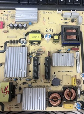 原装TCL L55P1S-CF电源板40-LM9222-PWC1CG 08-LM922A2测好 啊