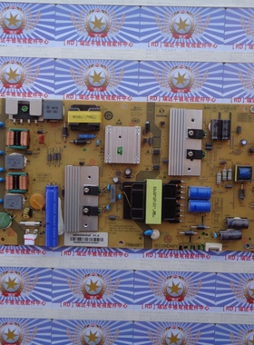 原装非代用海尔 LE55AL88U52 电源板 0094006453E 25-DB4202-X2P
