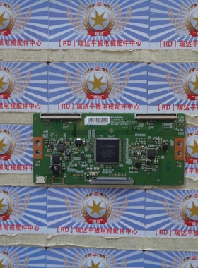 原装 康佳 LED55X8800U 逻辑板 6870C-0535B 现货