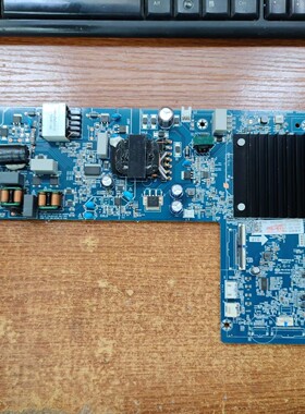 测好 原装长虹50P5S-G1 主板JUC7.820.10300866 配屏C500U24-E5-K
