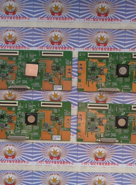 原装 索尼 KD-55X8000C 逻辑板 15Y_S55FU11APCMTA3V0.1 现货测好