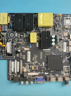 现货原装国美55GM18U液晶主板TP.HV510.PC822配屏LC546PU2L01测好