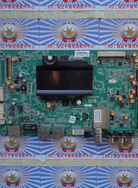 @原装创维 49E5DHR 主板 5800-A8S500-0P40 屏 REL490FY(LD0-104)