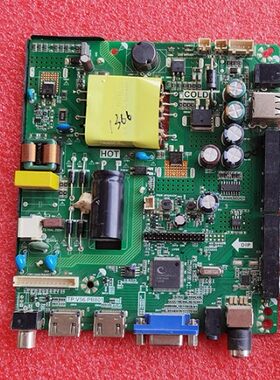 杂牌32寸主板TP.V56.PB801 