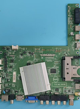 原装海尔U42H7030 U50H7液晶电视主板0091802868A配屏V500DK2-LS1