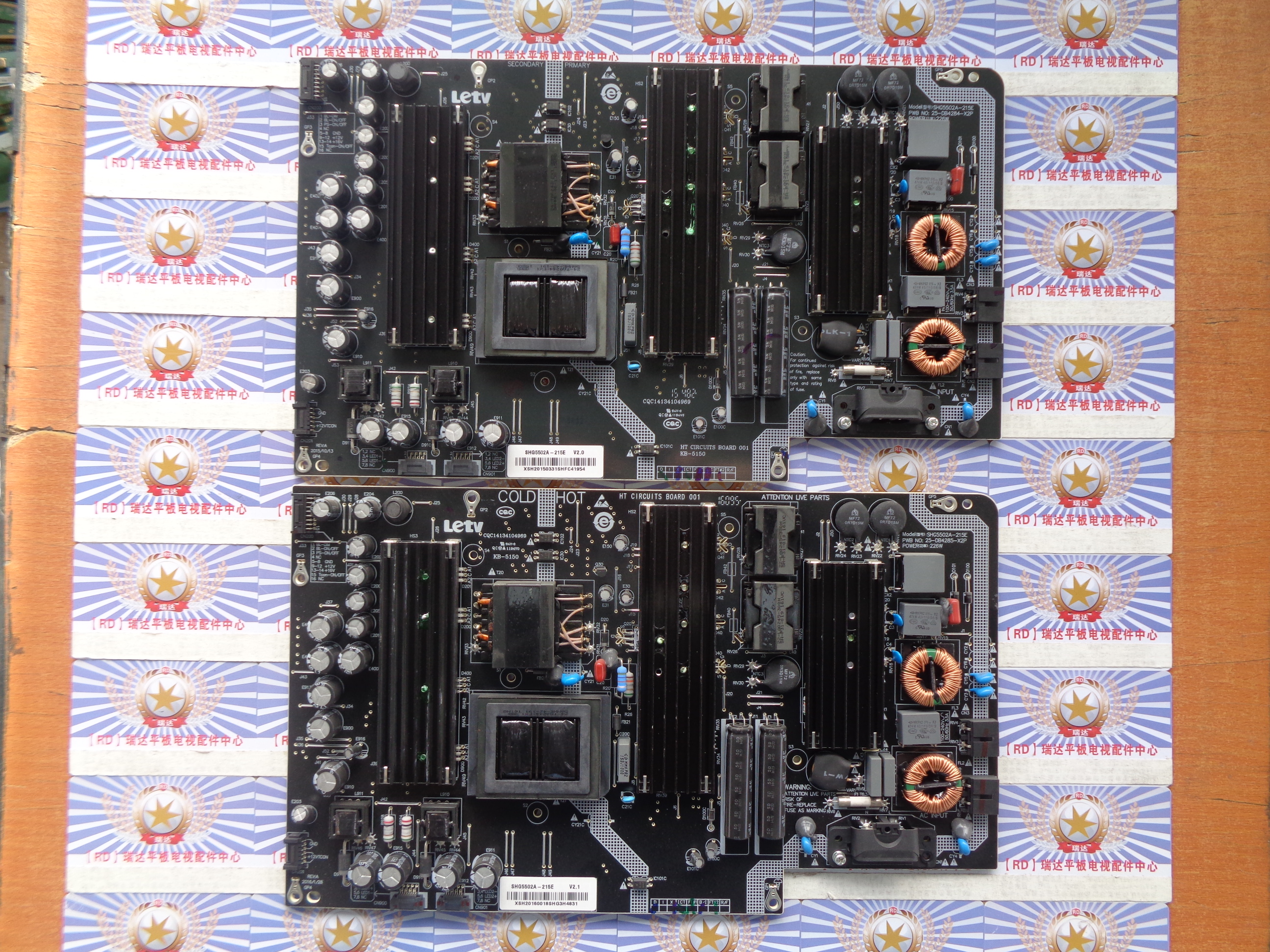 原装现货乐视L653I0电源板