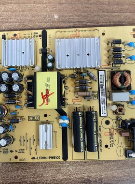 TCL L55P5 55T3电源板40-L131H4-PWB1CG 08-L131H44-PW200AG 于